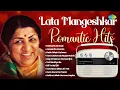 Lata Mangeshkar Romantic Hits | Dekha Ek Khwab | Aawaz Do Humko | Kabhi Main Kahoon