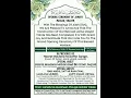 Download Lagu Opening Ceremony of Jama'a Masjid,Valote - Jamatul Al-Muslimeen Chougle Mohalla Valote