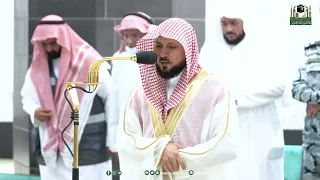 تلاوة فضيلة الشيخ د ماهر المعيقلي من صلاة العشاء 12 ذو القعدة 1444هـ 