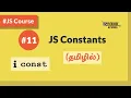 - JavaScript Constants