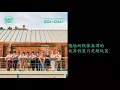 Download Lagu [中字] 골든차일드(Golden Child) \