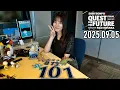 Download Lagu 【2025.09.05】日向坂46 小坂菜緒 QUEST FOR THE FUTURE【マイルストーン ～後編～】