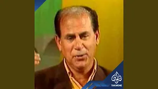 دواره دواره دندنها