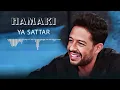 Hamaki - Ya Sattar (Lyrics) / حماقي - يا ستّار - كلمات