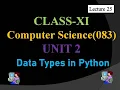 Python Data Types Explained in 10 Minutes Beginner Friendly