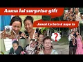 Download Lagu JUWAI KO BATA K AAYO GIFT 🎁 