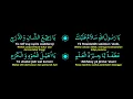 Download Lagu Maulid Al Barzanji Text dan Terjemahan