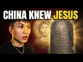 China Accidentally Proved Jesus 5 Times Their Own Records