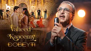                                   وحید قاسمی   دوبیتی دندنها