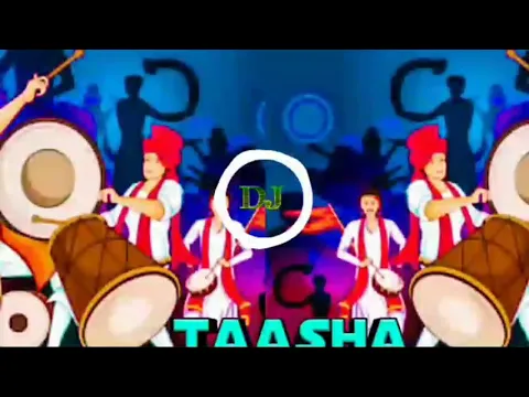 Download MP3 Tamte Band 2 - Bass Mix | DJ Balwant Official