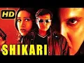 Download Lagu SHIKARI MOVIE ALL SONGS | FULL (2000) | MUSIC BOLLYWOOD HINDI | | music bollywood hindi |