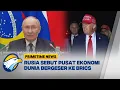Download Lagu Nyali 'Besar' BRICS Hadapi Tarif Dagang Trump [Primetime News]