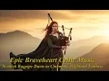 Download Lagu Epic Braveheart Celtic Music – Scottish Bagpipe Duets in Cinematic Highland Fantasy Landscapes