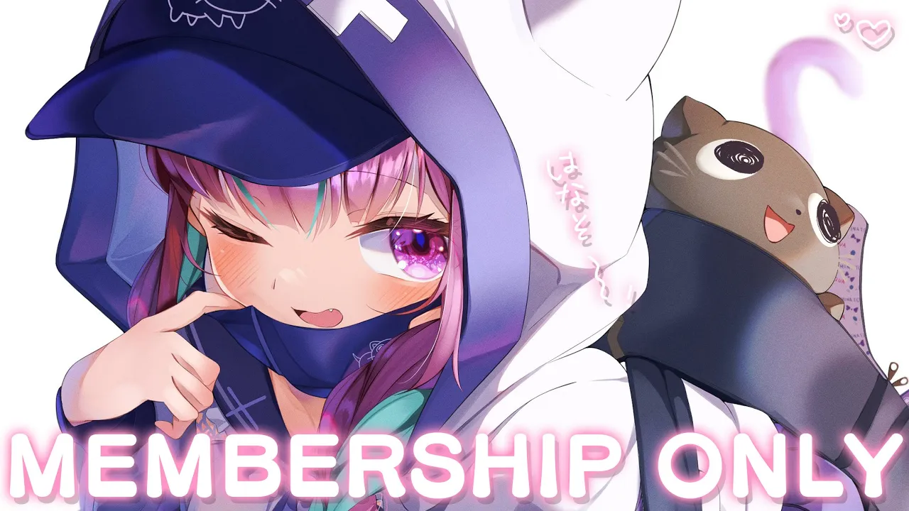 【メン限】８月最初の低気圧でしにそうな雑談配信【湊あくあ/ホロライブ】