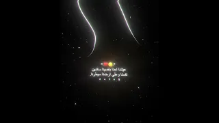 خاف علي اسمك   اسلام كابونجا                                      حالات واتس جديدة      دندنها