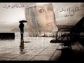 ذكرى وش اخباري