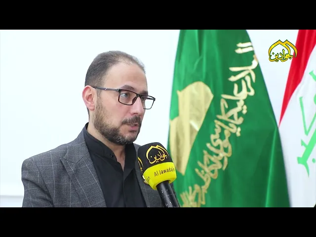 ⁣مع الشروع بتنفيذ خطة استشهاد الإمام الجواد عليه السلام ادارة العتبة تجتمع مع رؤساء الاقسام