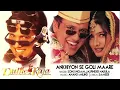 Ankhiyon Se Goli Mare Lyrical Video | Dulhe Raja | Sonu Nigam | Jaspinder Narula| Govinda, Raveena T