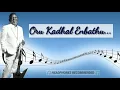 Download Lagu #ilayaraja Oru Kadhal Enbathu | Chinna thambi Periya thambi | Guitar cover