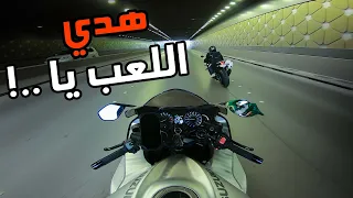 فلوق 39 الدباب اذا شطفك دبابك القديم وانت على الجديد 