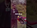 Download Lagu 48 RHYMES - KARAN AUJLA | NEW LYRICAL WHATSAPP STATUS HD  | NEW PUNJABI SONGS 2025 |