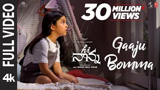 Full Video Gaaju Bomma HI NANNA Nani Mrunal T Baby Kiara K Shouryuv Hesham Abdul Wahab 