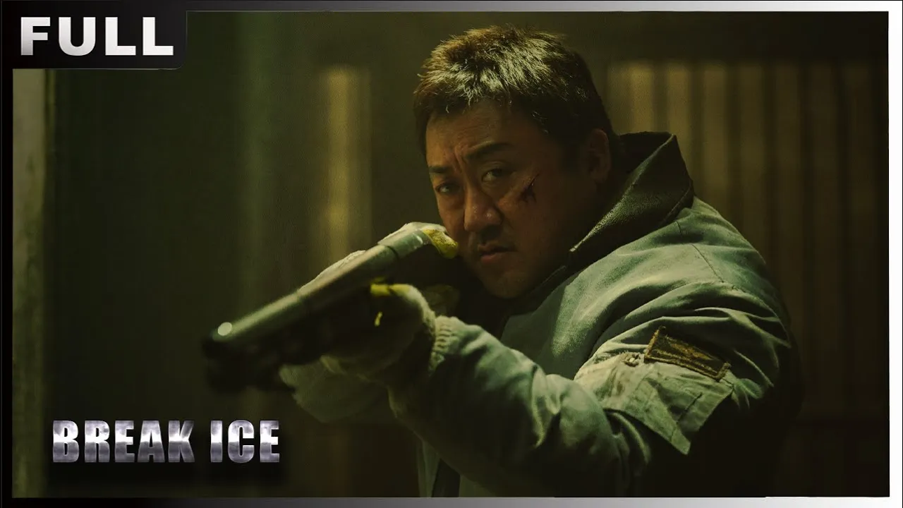 MULTISUB【#破冰/Break Ice】| #动作#犯罪| 战狼影院 Wolf Theater-欢迎订阅 MULTISUB【#破冰/Break Ice】| #动作#犯罪| 战狼影院 Wolf Theater-欢迎订阅