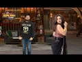 Download Lagu कपिल, ध्यान रखना… मेरी नज़रें कहीं भी जा सकती हैं | The Kapil Sharma Show | Episode