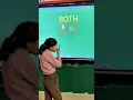 New Activity I Fit the word in two blocks
