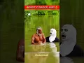 Download Lagu POV: GHOST VS MAGICAL HAND 👏 | Hanuman | #hanumanji #hanuman #ghost #trending #bhoot #shorts