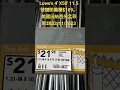 Lowe s 4 X50 11 5gauge chain link fence 109 Memphis Tennessee United States 2023