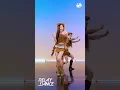 [릴레이댄스] 유아유(UAU) - GENE (4K)