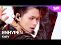 Lagu ENHYPEN エンハイプン 엔하이픈 - Knife [Music Bank] | KBS WORLD TV 260123