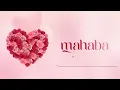 Alikiba - Mahaba (Official Audio)