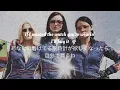 【洋楽和訳】Independent Woman ,Pt.1 / Destiny’s Child