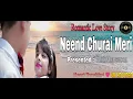 Download Lagu Neend Churai Meri |Funny Love Story|Hindi Song | Cute Romantic Love Story|SaifinaDareib |Meerut Star