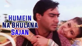 Download Celeb Birthday - Ajay Devgn | Hume Na Bhulana Sajan Song | Hogi Pyaar Ki Jeet(1999) | Neha Bajpai MP3