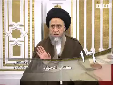 هل يلزم استئذان الحاكم الشرعي للجهاد الدفاعي ؟- السيد صباح شبر