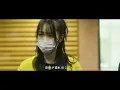 Creepy Nuts×Ayase×幾田りら / ばかまじめ 『あの夜を覚えてる』Special Video