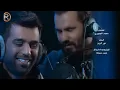 Noor Alzain And Mohamed Alfaras - Ydk Blras (Offical Video) | نور الزين ومحمد الفارس - يدك بالراس - Nour Al Zain ft. Hussam Junaed