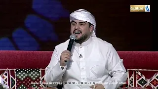 موال أغنية رايد شوفتك الفنان حسين الغزال في ليلة عراقية مع الشاعر ضياء الميالي 
