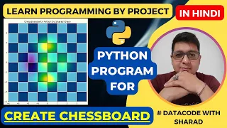 Python Program For Creating Chessboard Create Chessboard with Python Python Tutorial in Hindi