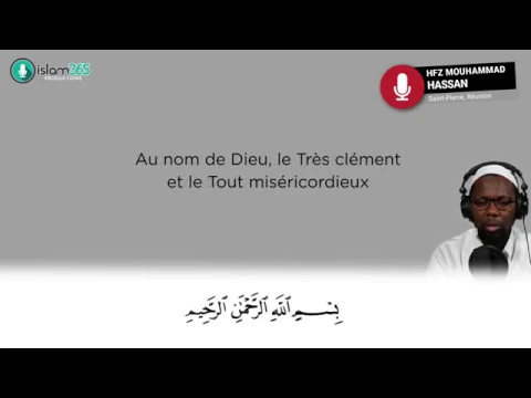 Download MP3 Les invocations du matin et du soir - Dou'as - Hfz Mouhammad Hassan  (Arabe + traduc.) version VIDEO