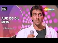 Download Lagu Aur Iss Dil Mein | Imaandar (1987) | Sanjay Dutt | Farah | Asha Bhosle | Suresh W | Sad Hindi Songs