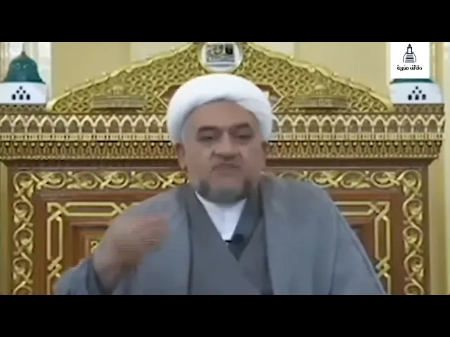 ⁣المرجعية تشدد على حفظ النظام العام | الشيخ فخري آل محسن