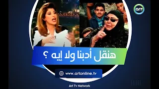                                                                                                    دندنها