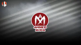 المركب اللي تودي  أحمد عامر و رحمه سعيد دندنها