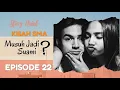 Download Lagu KISAH SMA | MUSUH JADI SUAMI EPISODE 22 | CERITA ROMANTIS