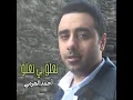 تعلق بي تعلق