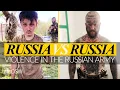Download Lagu How the Russian army abuses its own soldiers.